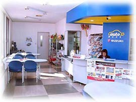 店内